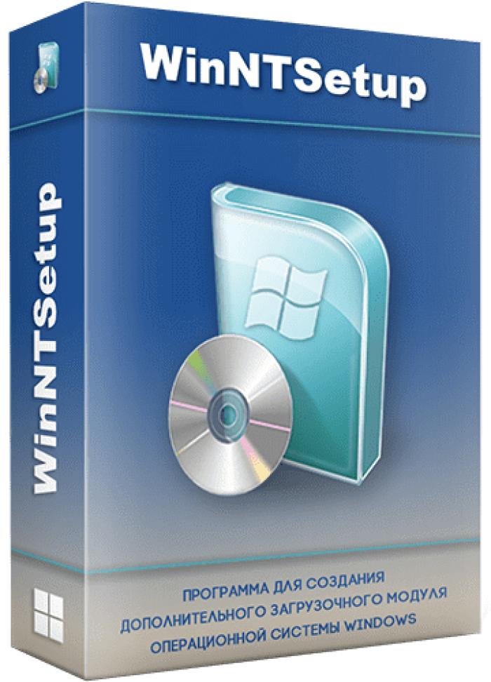 WinNTSetup 5.3.2 instal