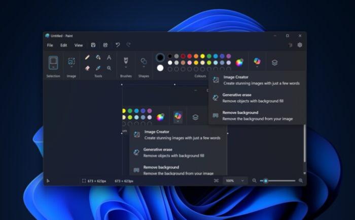 Paint Copilot button on Windows 11 Paint Copilot button on Windows 11