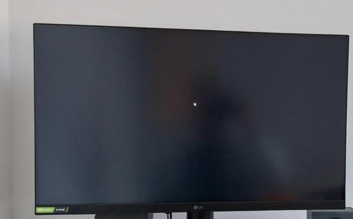 Nvidia driver 572.83 black screen Nvidia driver 572.83 black screen