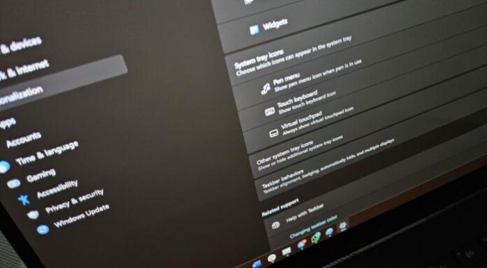 Windows 11任务栏设置升级
